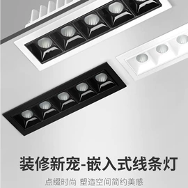 射灯;LED豆胆灯;筒灯