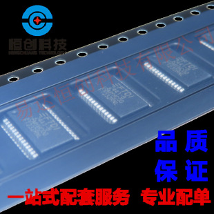 ԭ�b��Ʒ �NƬ FT232RNL ���bSSOP-28 USB�DUART �D�QоƬ