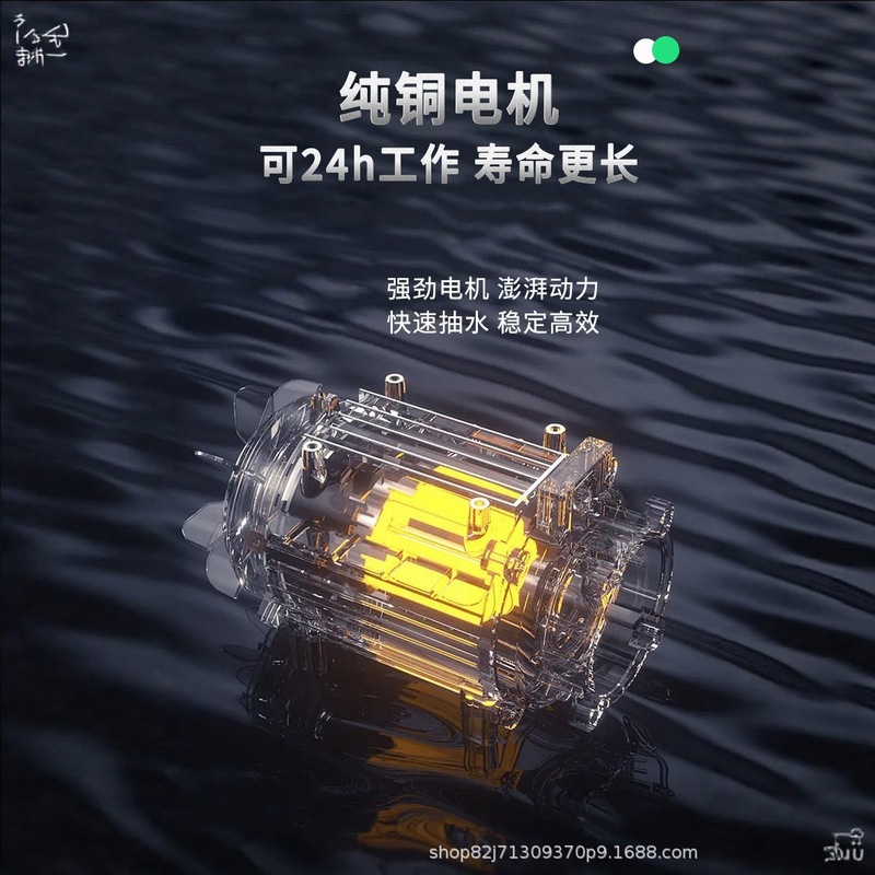 无刷电机12V微型直流潜水泵切割开槽机水转打孔机鱼缸换水循环泵|undefined