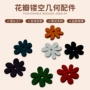 木质多色几何镂空木片