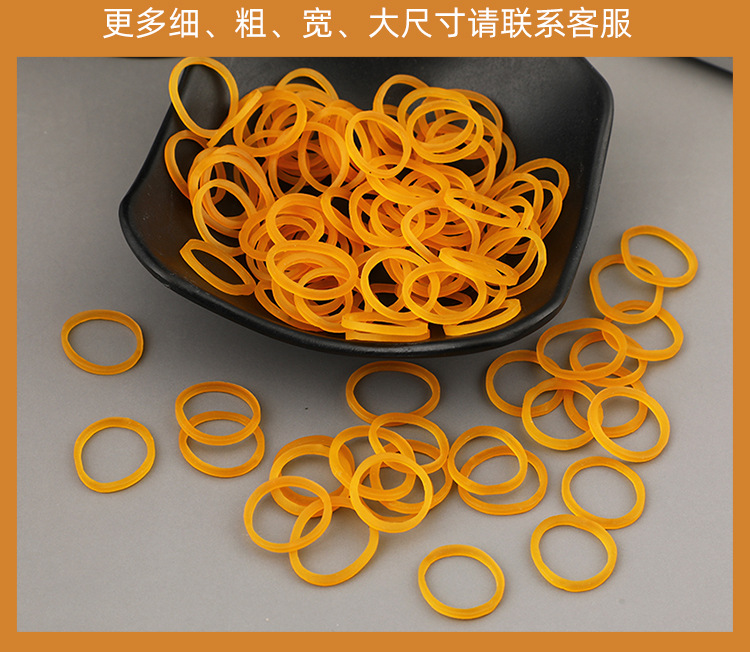 详情页4_08