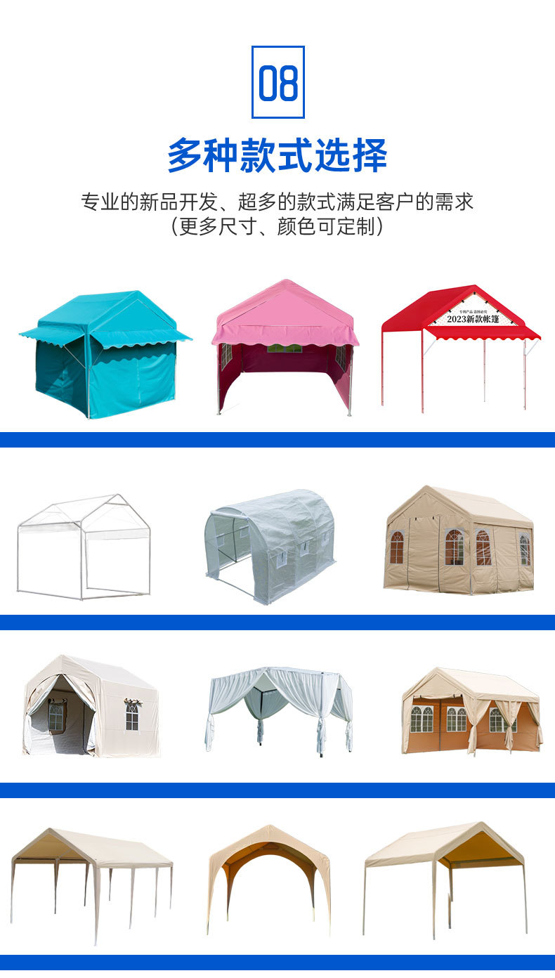1688详情-拷贝_09