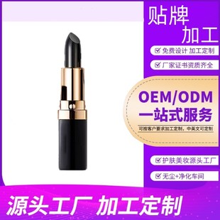 ���Q�������ⲻմ���Ź�ɫ�ڼt���A�o���������y��Ԓ�ʊy���S�Ӽ�