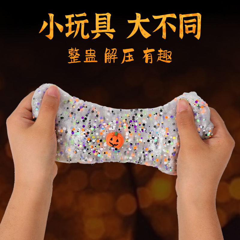 ʥڶƶƬϹʷķDIYѹͯ