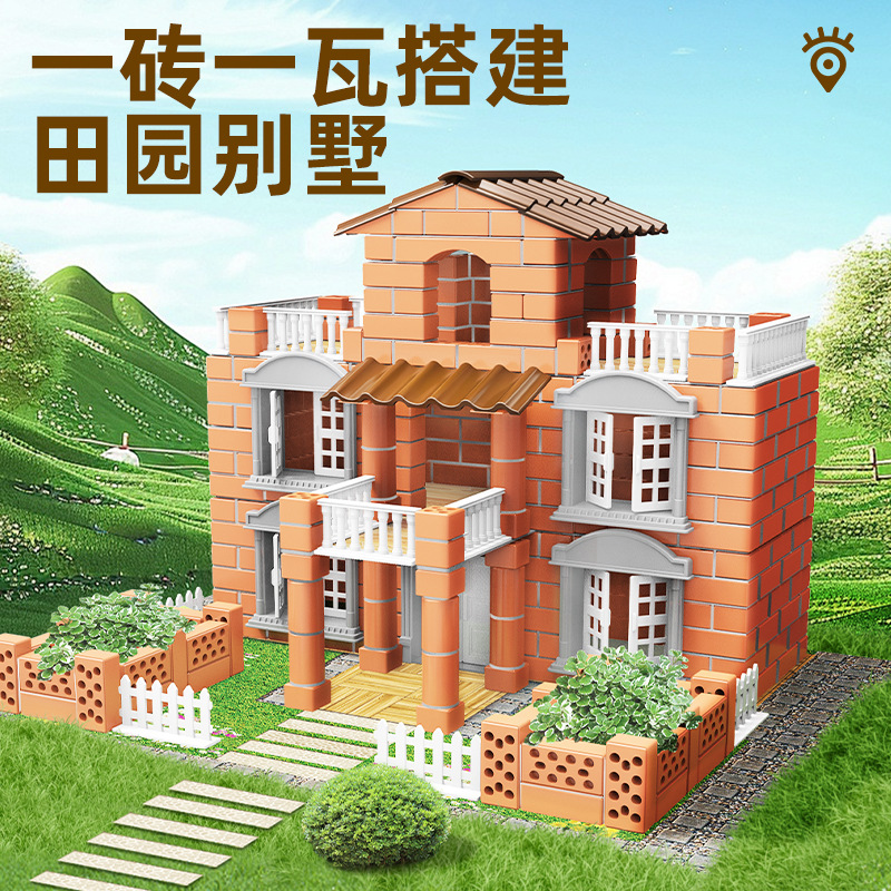 Masoneros niños diy mano chalet ladrillo real mini villa casa construida pared juguetes de construcción de bloques juguetes ensamblados