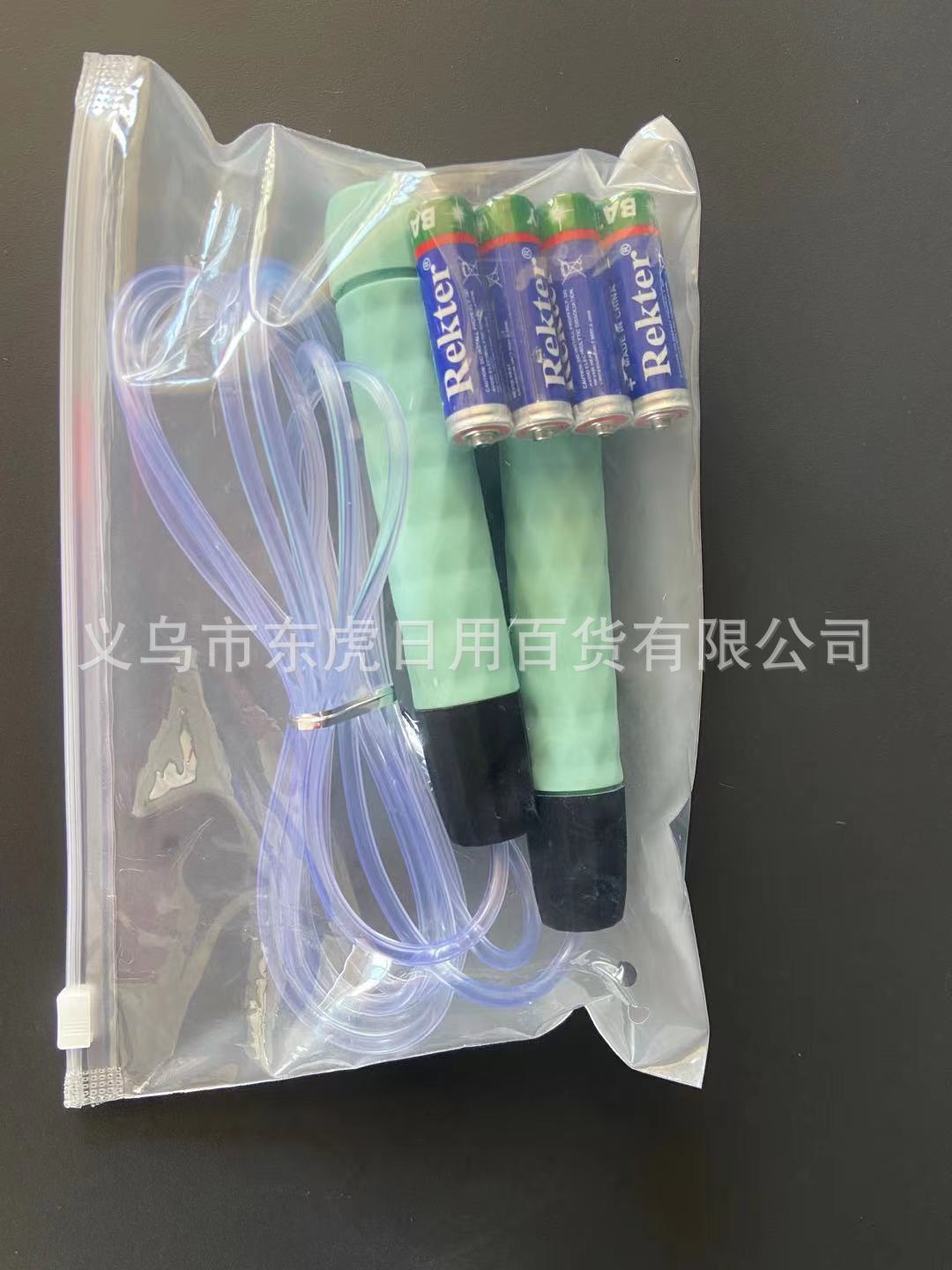 发光跳绳，抖音爆款运动健身减脂