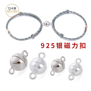 925�y�ſ���朿��������������δſ��������F���·����F��