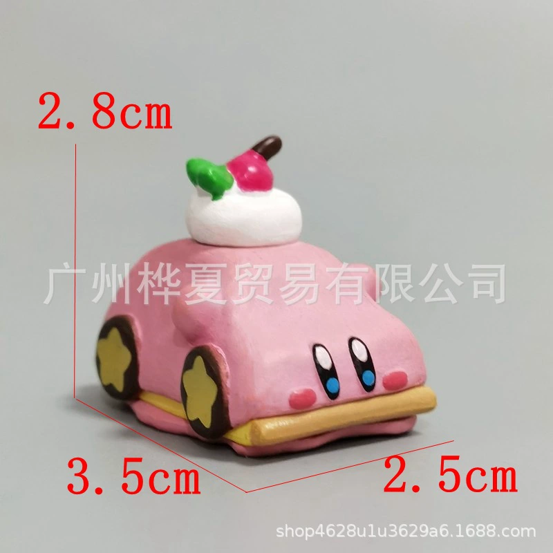 Animation Japanese Version Kirby 30th Anniversary Treasure Delivery Star Doll Ornaments Gacha Ornaments