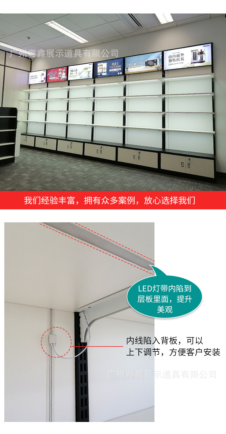 详情_08.jpg