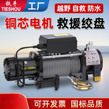 늄ӽg�P12v24v܇�dС�͵��CԽҰ��܇�Ծ�늄Ӻ��J��P�CÓ����