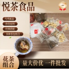 ���Ҟ��������ǲ���M���ʹ��ݲ��۲����ˮ��Ƭˮ���������b