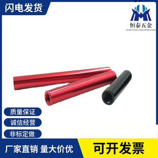 M3�A���X�����U�L��ĸFPV�C�ܴ�Խ�C�o�˙C��ģ�����B�����X�Ͻ�
