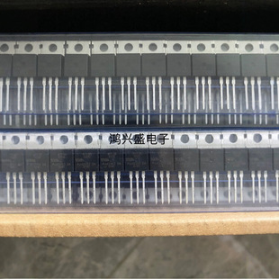 New imported Ruineng BT138-600E triac TO-220 package
