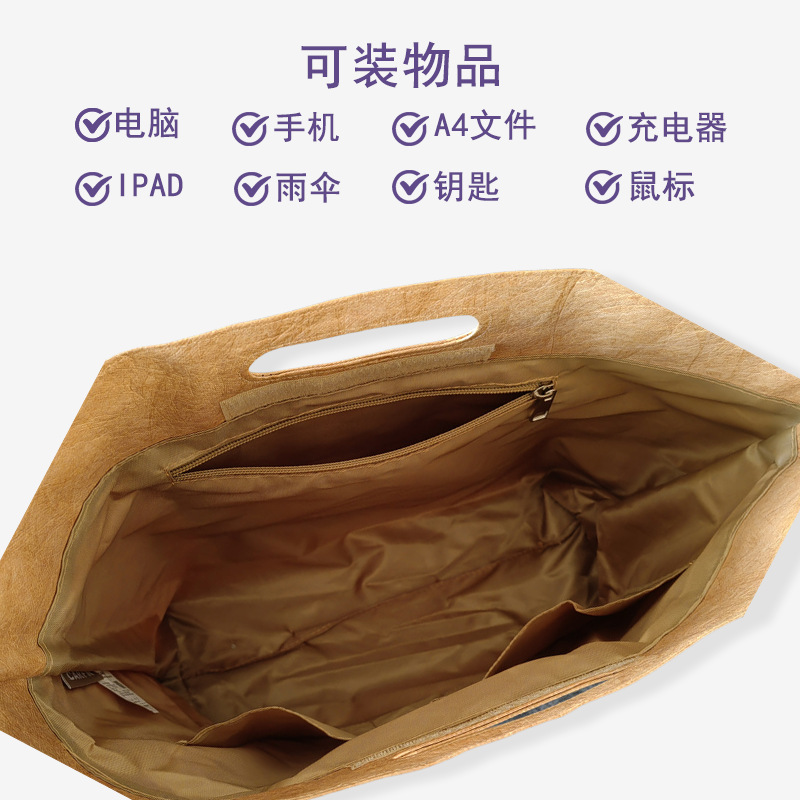 JZLIFEԴͷ�ֻ��Ű�ֽ���԰����Ͱ���16�����ذ�����ʱ�������