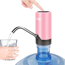 KBQ1电动泵水器桶装水吸水器手压泵自动抽水器充电压水器众维伦才