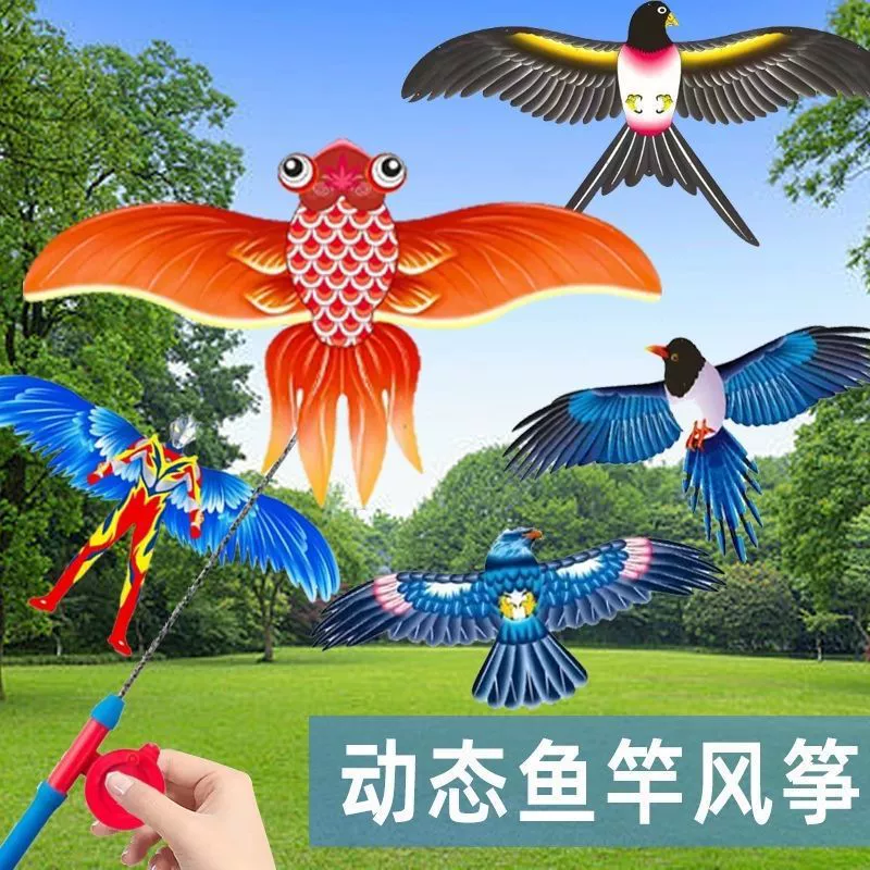 Weifang Нежа удочка динамический воздушный змея змея станция оптом детский отдых портативная удочка воздушный змея оптом