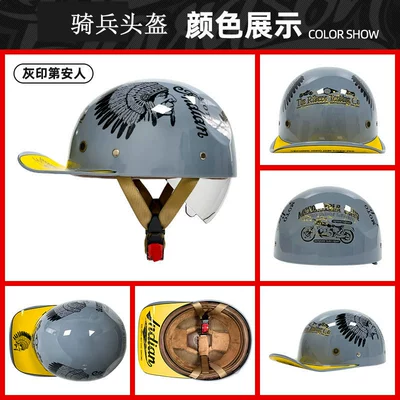 Motosiklet kaskı (dəbilqə) – Scoop Helmet - gray-indian-m