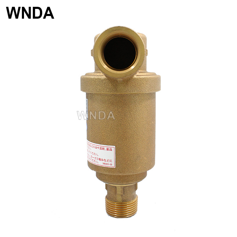 ҫϣ￭ TAV-3Aͭն· ˮ շ