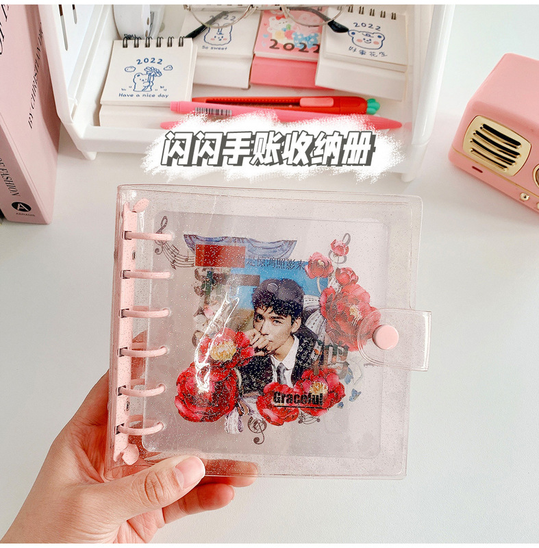 Korean Ins Style Pink Pocket Style Sparkling Shell Square Loose-Leaf Book Guka Book Idol Star Chasing Hand Account Collage Book