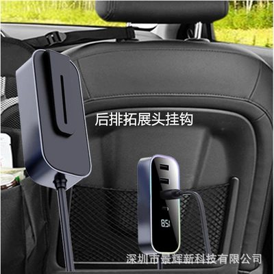 Mobil şarj cihazları 24V Car Charger Rear