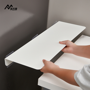 Ft Kitchen Refrigerator Gap Panel Countertop Gap Non-Punch Seasoning Storage Board Shielding Narrow Gap Storage Rack