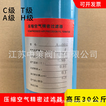 �߉����s�՚⾫���^�V��30KG�Չ��C��ˮ���x�����I�����ˮ015QPS