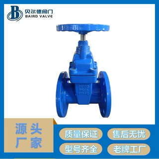 Z45X-16Q双法兰闸阀 软密封手动球墨铸铁暗杆闸阀 水利阀门