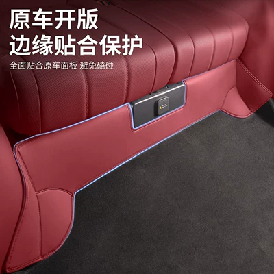 Interior Accessories Modification Parts, Other Car Modifications
