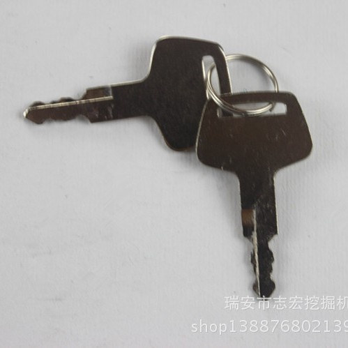 挖掘机配件 边门锁钥匙 现代挖机 现代 钥匙 驾驶楼钥匙