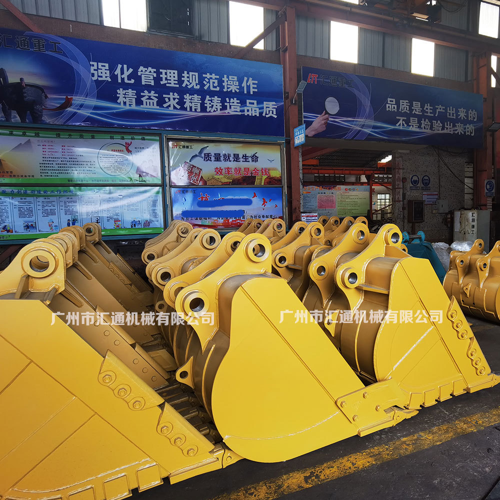 挖掘机挖斗标准斗岩石斗贝型斗土方斗挖沙斗-阿里巴巴