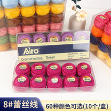 �羳���Sֱ��8̖�ٽz��10g���޽z���h��ٽz�� diy�ֹ����������l