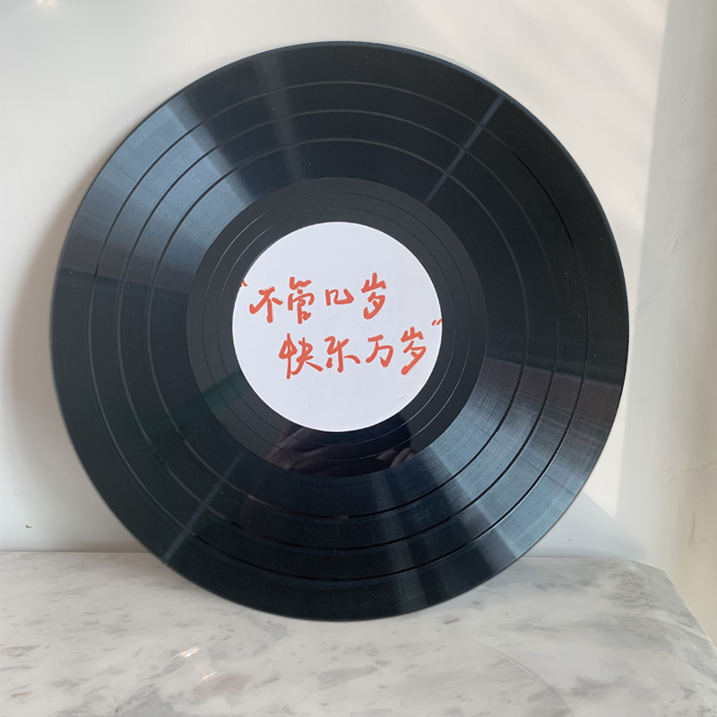 クリエイティブ落書きビニールレコード装飾バーパブインテリア壁装飾レトロノスタルジックな壁古いレコード装飾|undefined