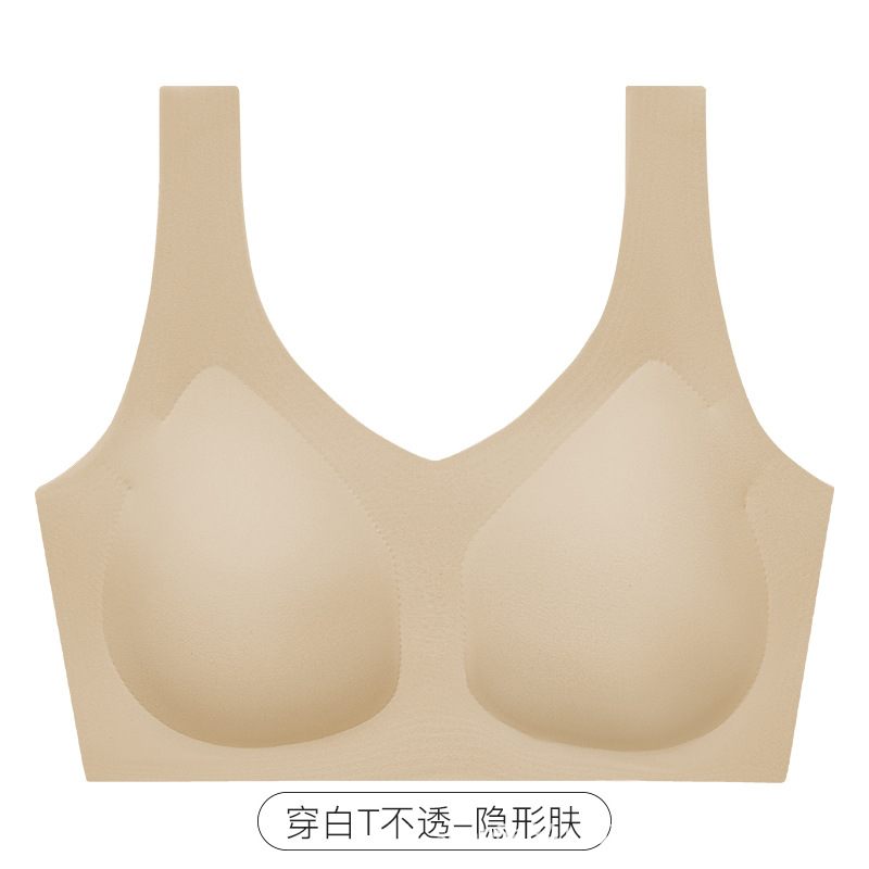 보이지 않는 피부
