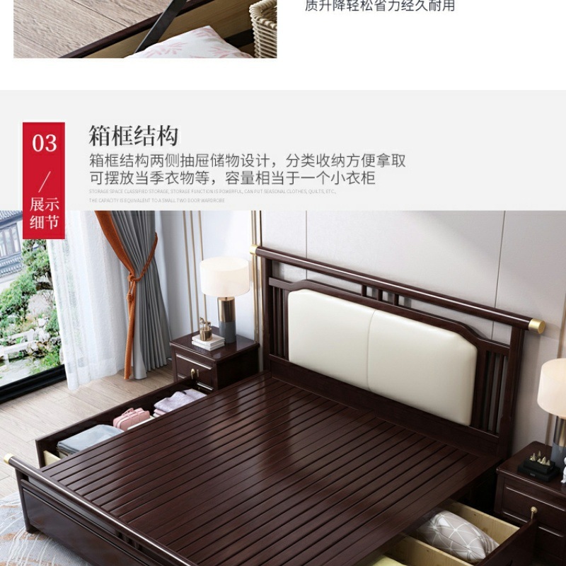 0908a91d-6719-4147-a6a2-a239f02c66fa.jpe