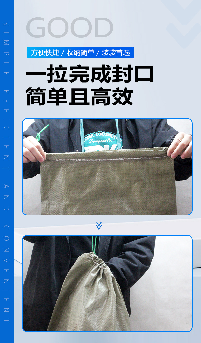 详情_04.jpg