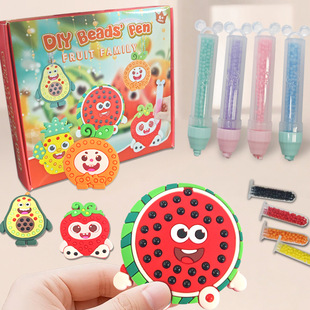 �¿ͯdiy�c��P�N�����ǲ����N��ˮ���ײ�ϵ�л��Ӓ�����