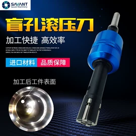 钻头;数控刀具;刀柄