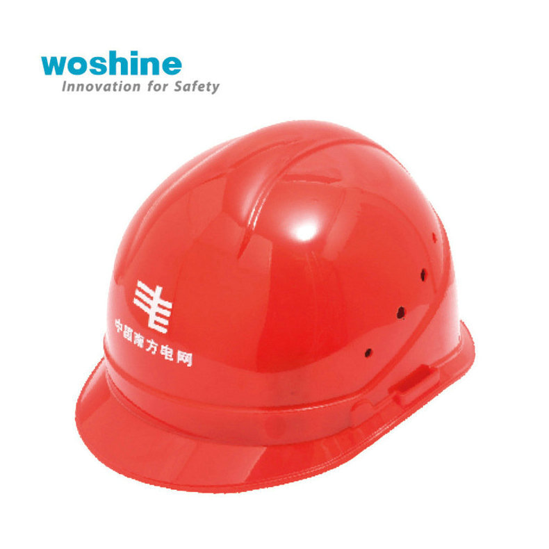 ABS安全帽 V-Pro矿工帽 抗压强安全帽