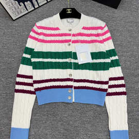 2025高级感深圳南油高货圆领毛衣小香撞色条纹绞花外套女开衫女装