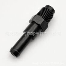 12204-36020 PCV VALVE 1220436020 ������ ���� ǿ�� ͨ�緧