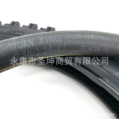 Yolsuzluq şinləri Inner and Outer Tire for