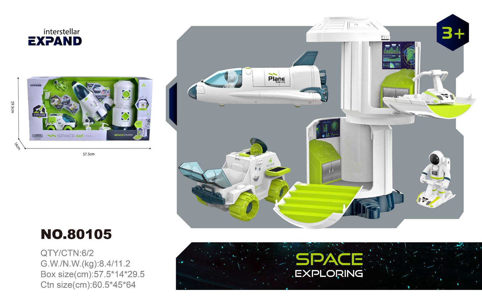Espacio caliente transfronterizo cohete espacial nave espacial para niños estación espacial modelo de avión niños y niñas juguetes al por mayor