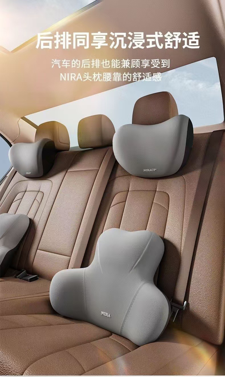 Wholesale Car Neck Pillow, Car Memory Foam Headrest Cushion, Four-Season Office Seat Lumbar Support Cushion Pillow