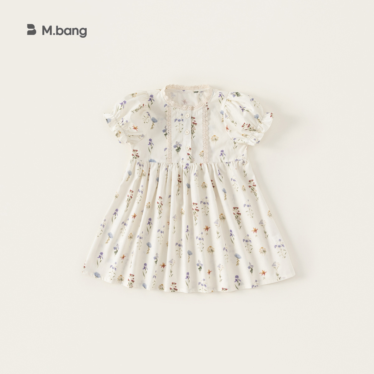Liquidación de pantalones de primavera y verano estilo M Welfare y camisetas de manga corta para niños, sin devoluciones, actualizado continuamente.
