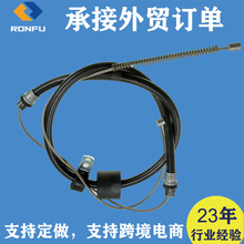 �m���S��Toyota��܇�������|ܛ�S�x�Q����3382212481 33822-12481