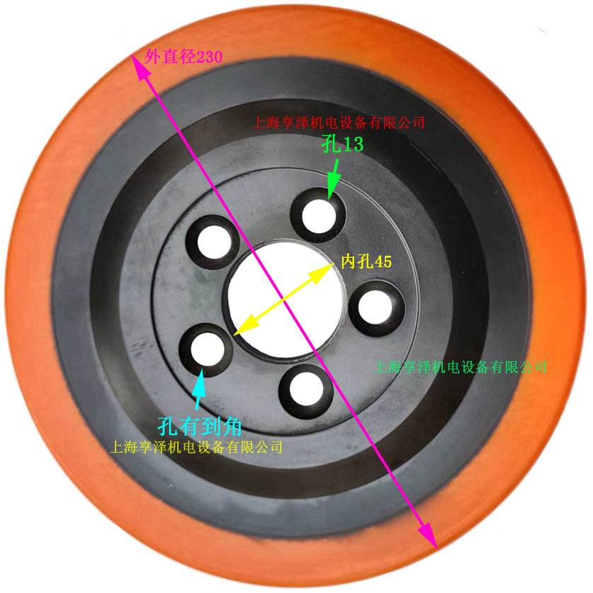 BT比特电瓶叉车驱动轮轱辘子230×70×76 油压拉车方向轮传动轮胎