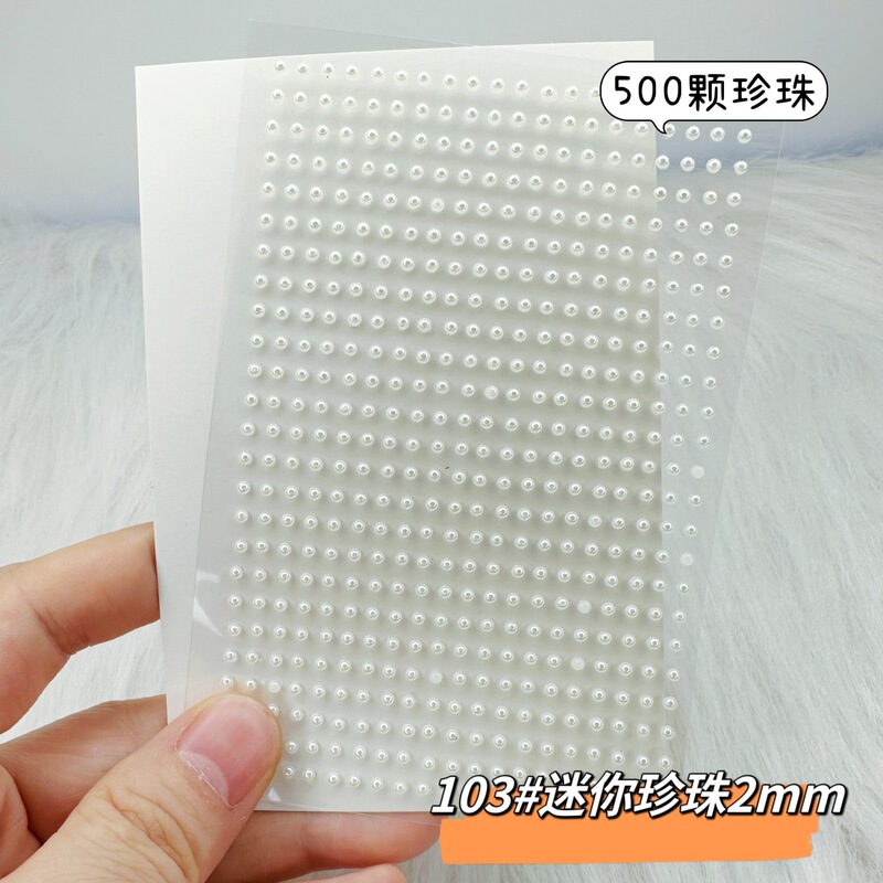 Shining Diamond Sticker Moon Sticker Diamond Face Shining Laser Round Diamond Sticker Magic Color Nail Art Eye Tail Sticker Portrait Modeling Shining Diamond Sticker Moon Sticker Diamond Face Shining Laser Round Diamond Sticker Magic Color Nail Art Eye Tail Sticker Portrait Modeling