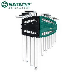 Shida Flagship Store British Extra Long Ball Head Hexagonal Wrench Set 09102/09104/09106/09108