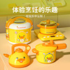 Small kitchen, family realistic interactive toy, new collection, internet celebrity