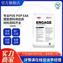 ��ϩ�N�����ԏ����wPOE 58750̩������POE �����܇���� ��|����